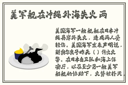 日产幕无线码三区